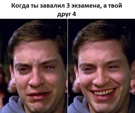 Топ мемов про Человека-паука: от смешного до ностальгического Человек-паук, мемы, приколы, Spider-Man, Brand New Day, Том Холланд