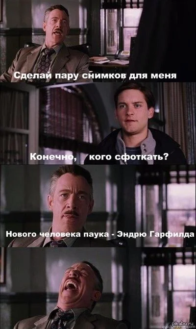 Топ мемов про Человека-паука: от смешного до ностальгического Человек-паук, мемы, приколы, Spider-Man, Brand New Day, Том Холланд