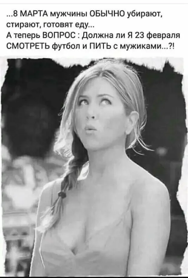 Подборка анекдотов для хорошего настроения юмор, анекдоты, приколы