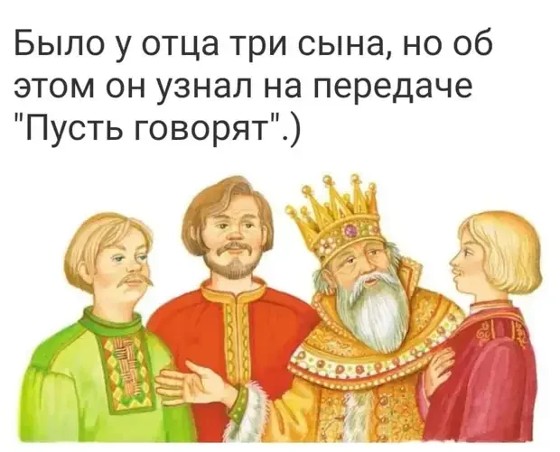 Подборка анекдотов для хорошего настроения юмор, анекдоты, приколы