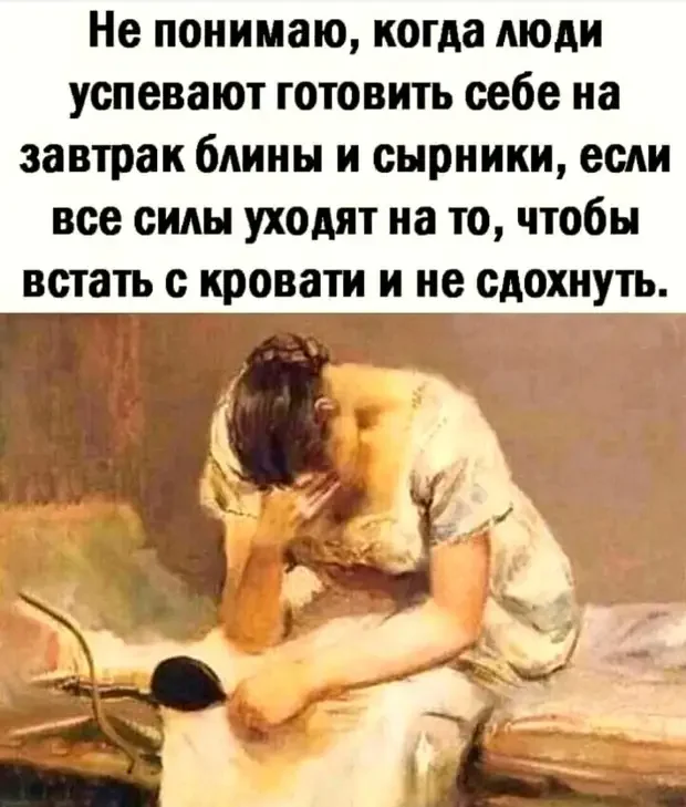 Подборка анекдотов для хорошего настроения юмор, анекдоты, приколы