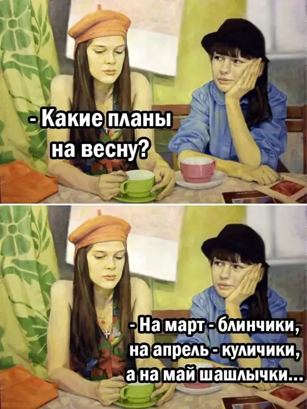Подборка анекдотов для хорошего настроения юмор, анекдоты, приколы
