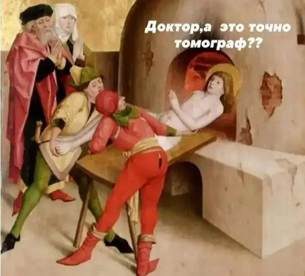 Сборник базовых жизненных мемов юмор, приколы, анекдоты, картинки, смешное