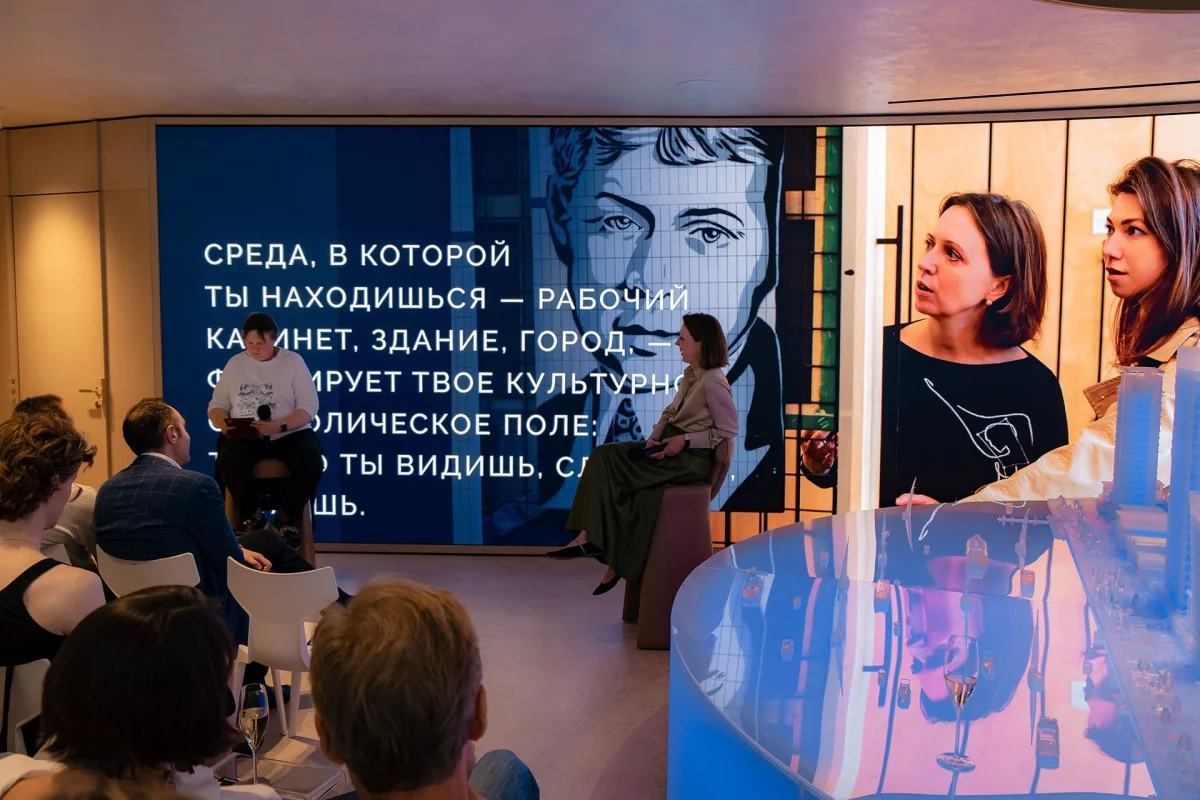 Как архитектура и комфорт меняют человека: дискуссия экспертов Как архитектура и комфорт меняют человека: дискуссия экспертов архитектура, комфорт, среда, образование, культурный код, урбанистика