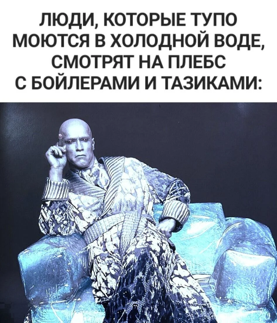 Железному Арни — 79: угарная подборка мемов и картинок Железному Арни — 79: угарная подборка мемов и картинок Шварценеггер, мемы, приколы, день рождения, терминатор