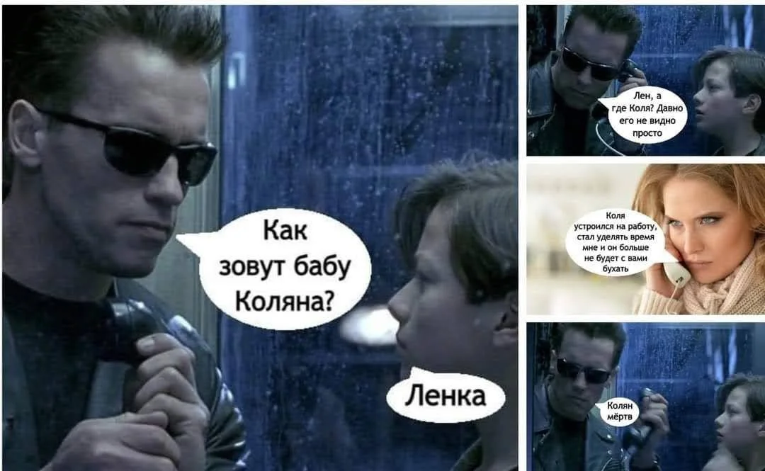 Железному Арни — 79: угарная подборка мемов и картинок Железному Арни — 79: угарная подборка мемов и картинок Шварценеггер, мемы, приколы, день рождения, терминатор