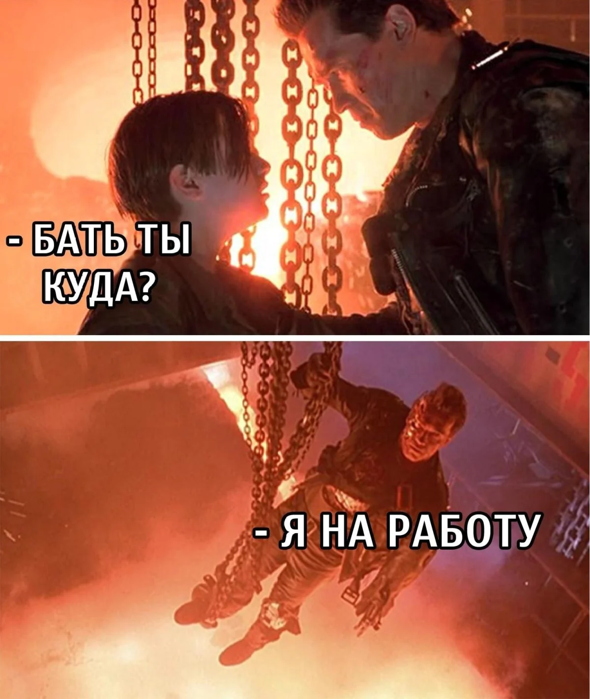 Железному Арни — 79: угарная подборка мемов и картинок Железному Арни — 79: угарная подборка мемов и картинок Шварценеггер, мемы, приколы, день рождения, терминатор