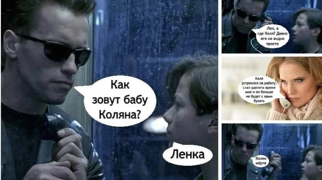Железному Арни — 79: угарная подборка мемов и картинок