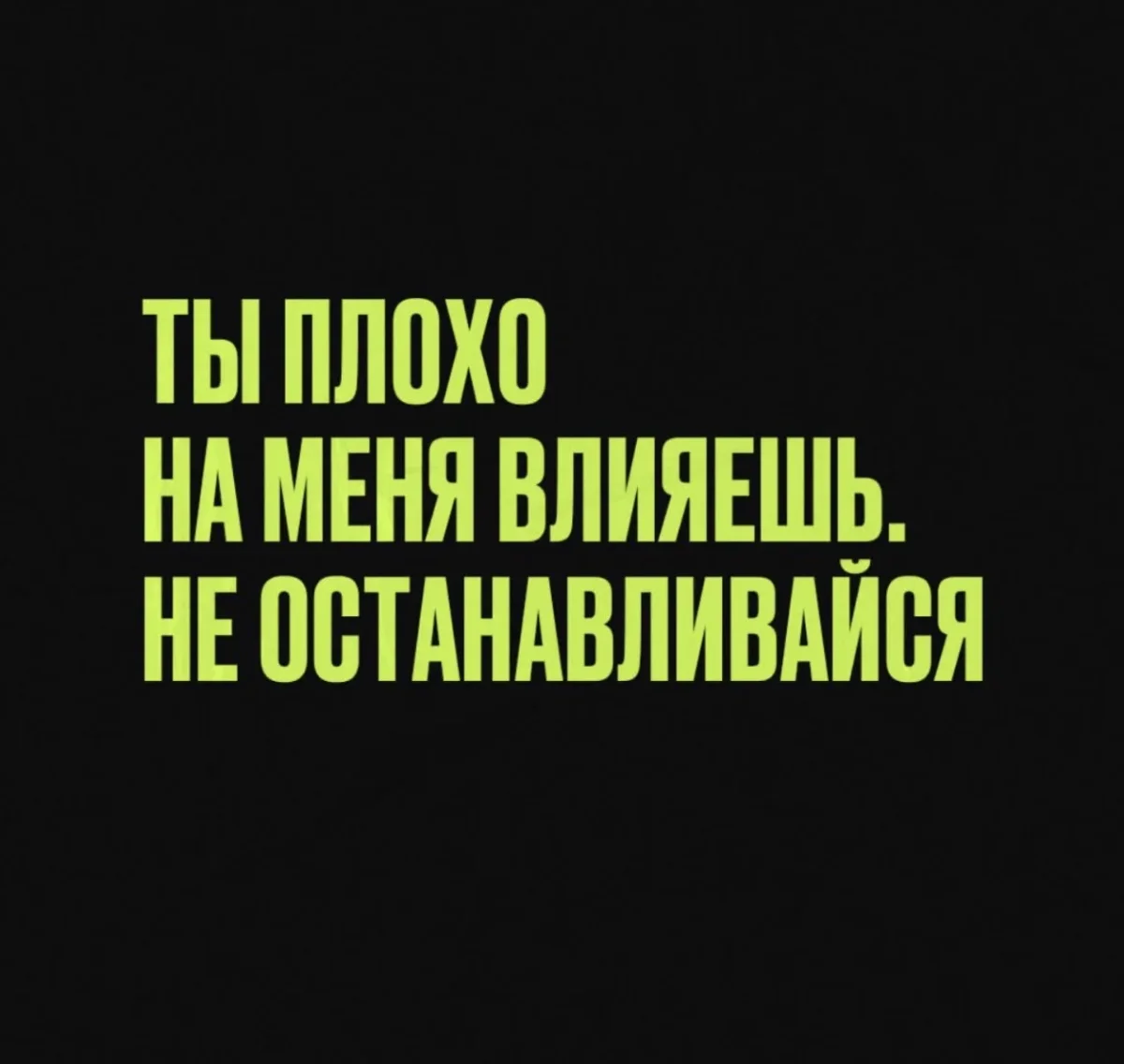 Шарф из лосося и 20+ мемов: юмор дня юмор,мемы,приколы,смешные картинки