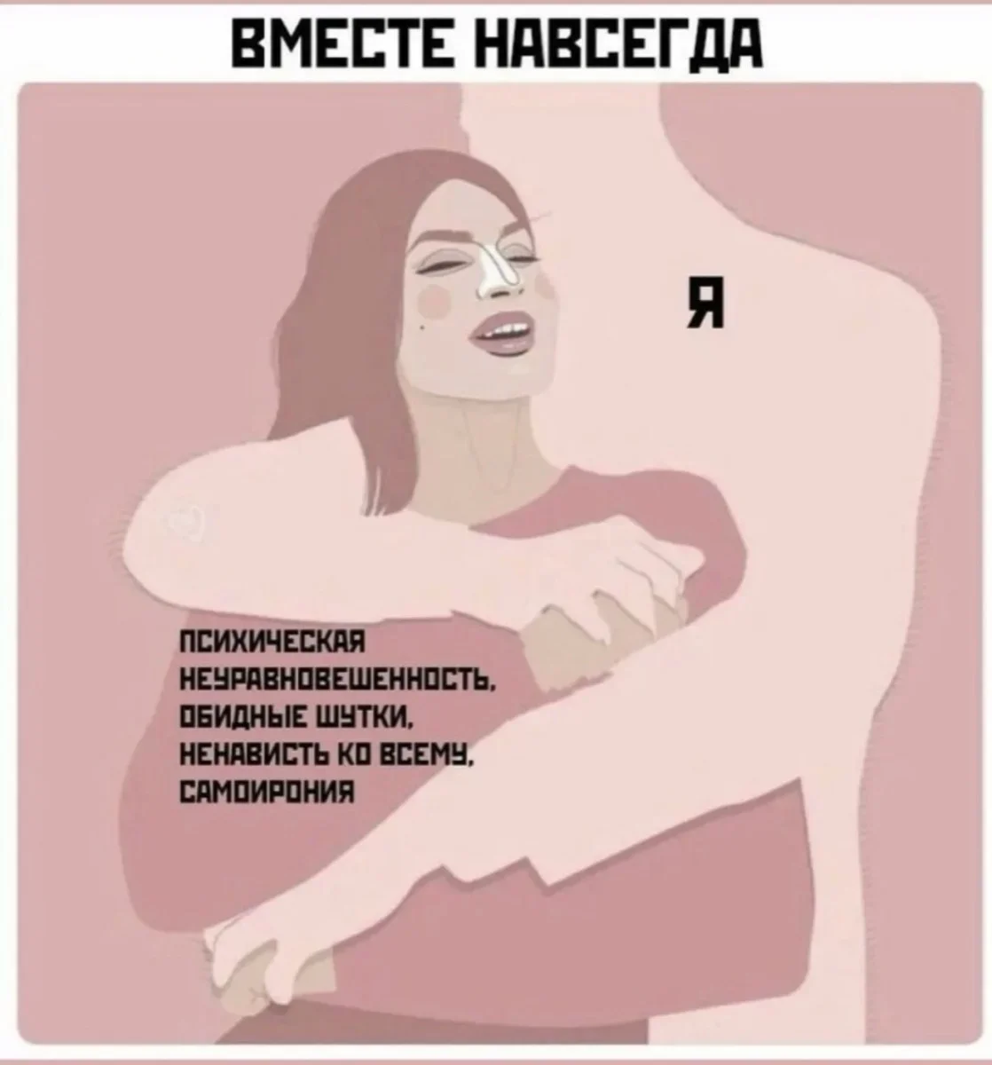 Шарф из лосося и 20+ мемов: юмор дня юмор,мемы,приколы,смешные картинки