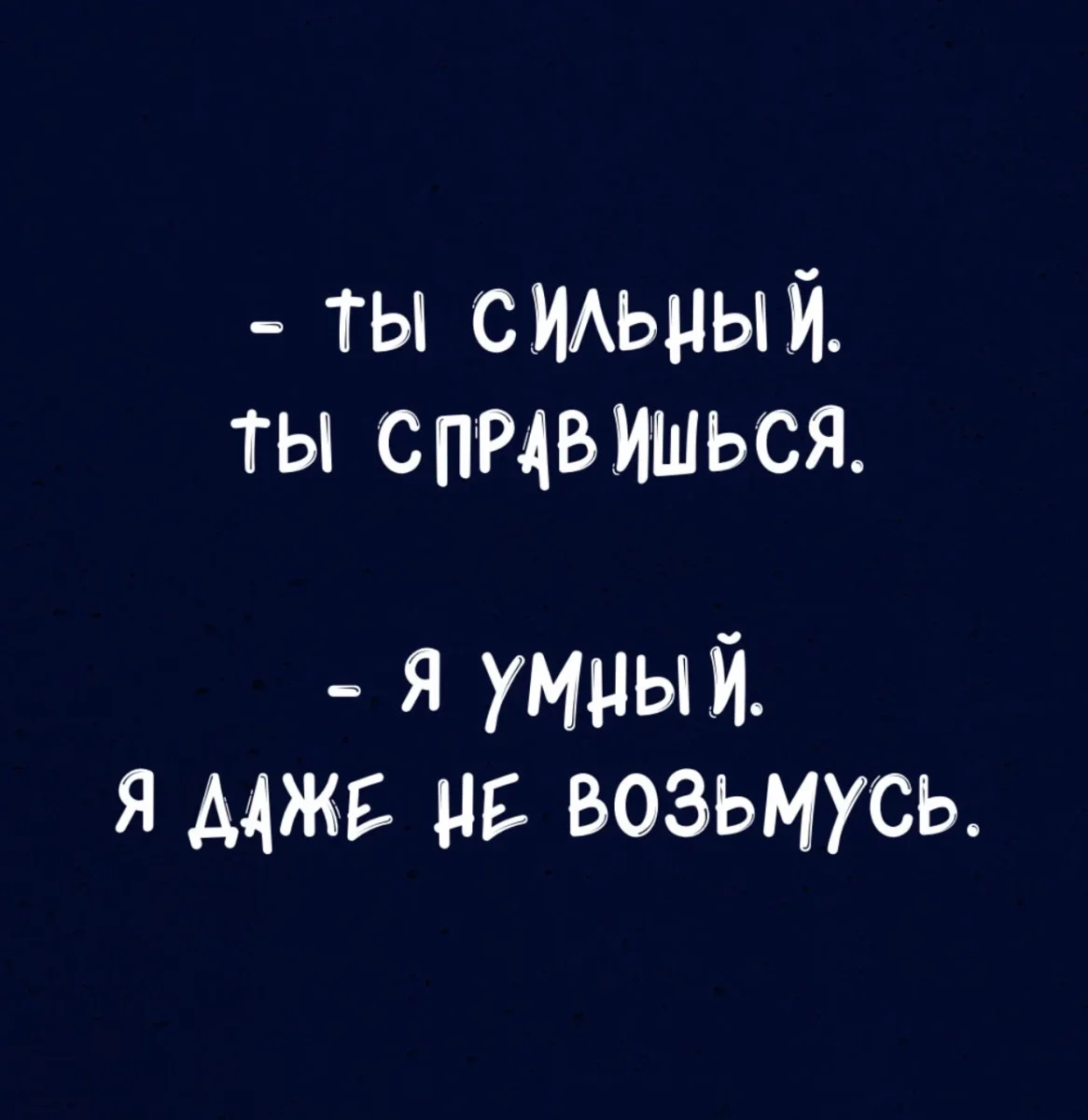 Шарф из лосося и 20+ мемов: юмор дня юмор,мемы,приколы,смешные картинки
