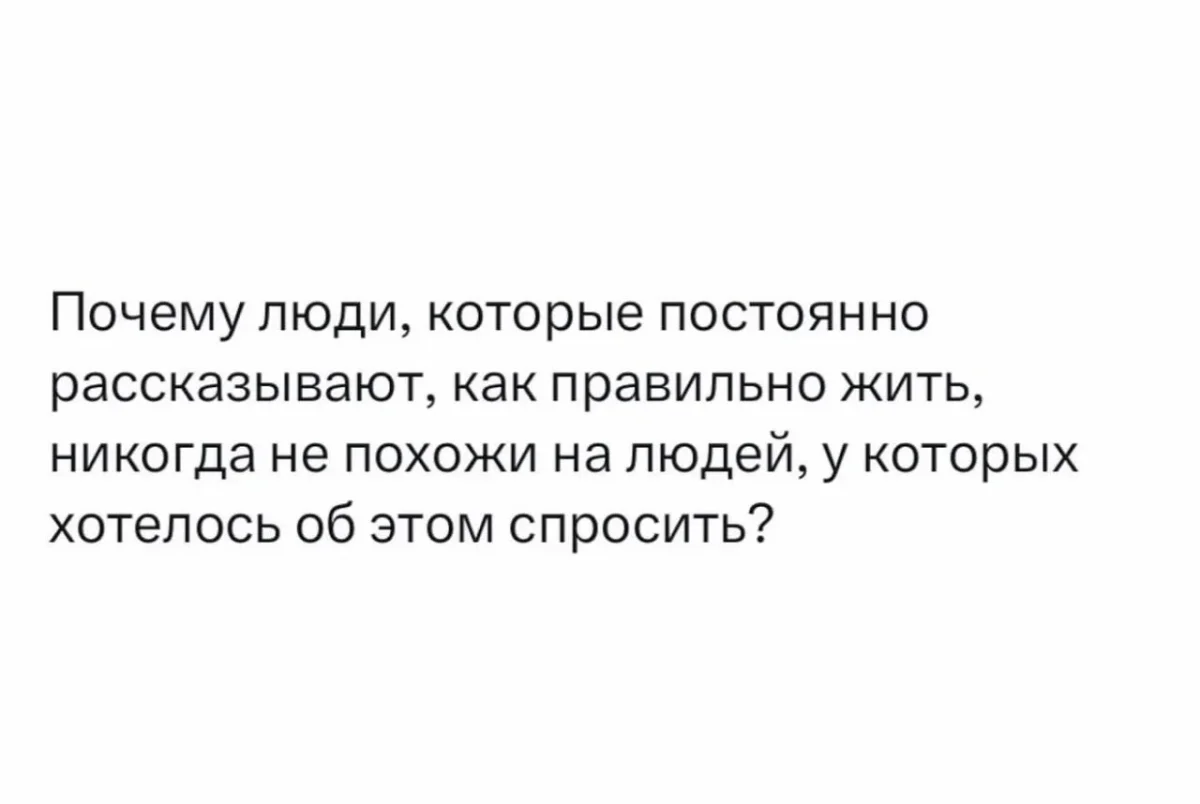 Шарф из лосося и 20+ мемов: юмор дня юмор,мемы,приколы,смешные картинки