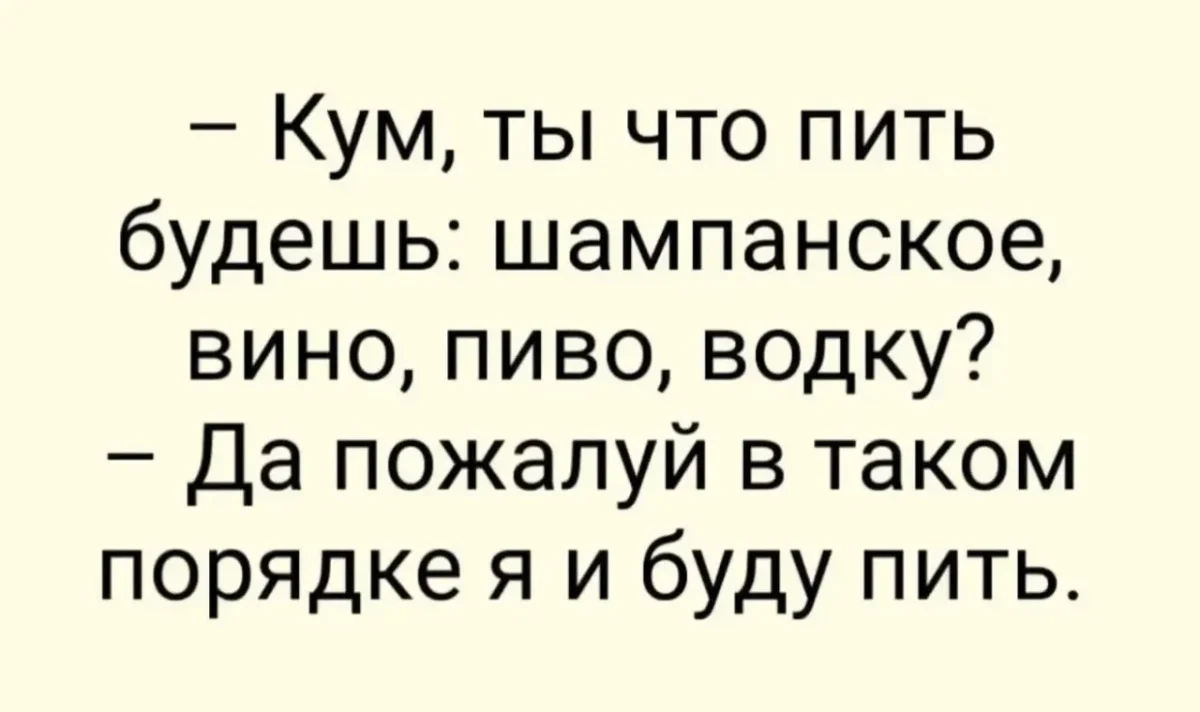 Шарф из лосося и 20+ мемов: юмор дня юмор,мемы,приколы,смешные картинки