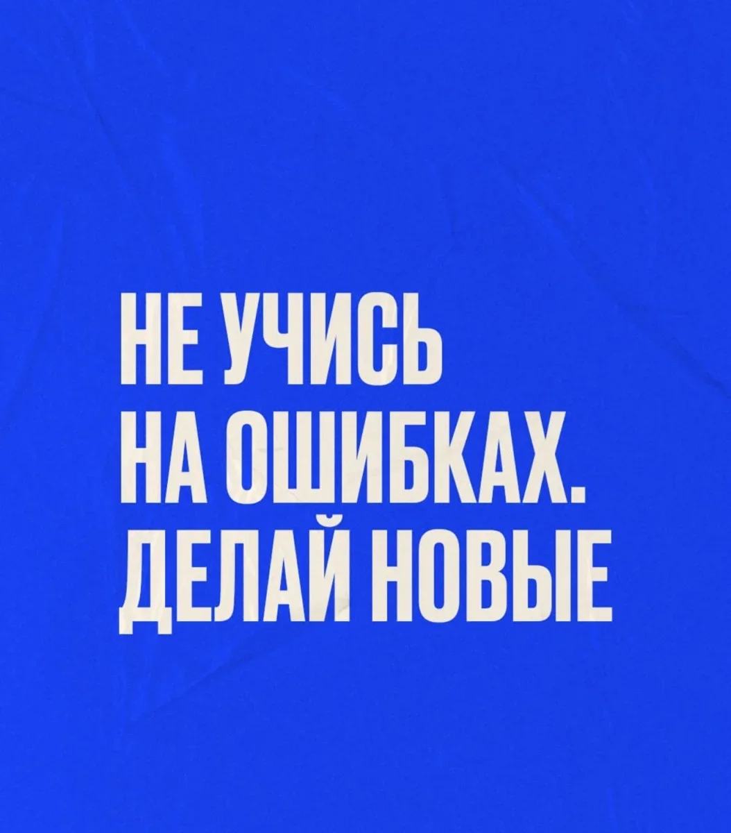 Шарф из лосося и 20+ мемов: юмор дня юмор,мемы,приколы,смешные картинки