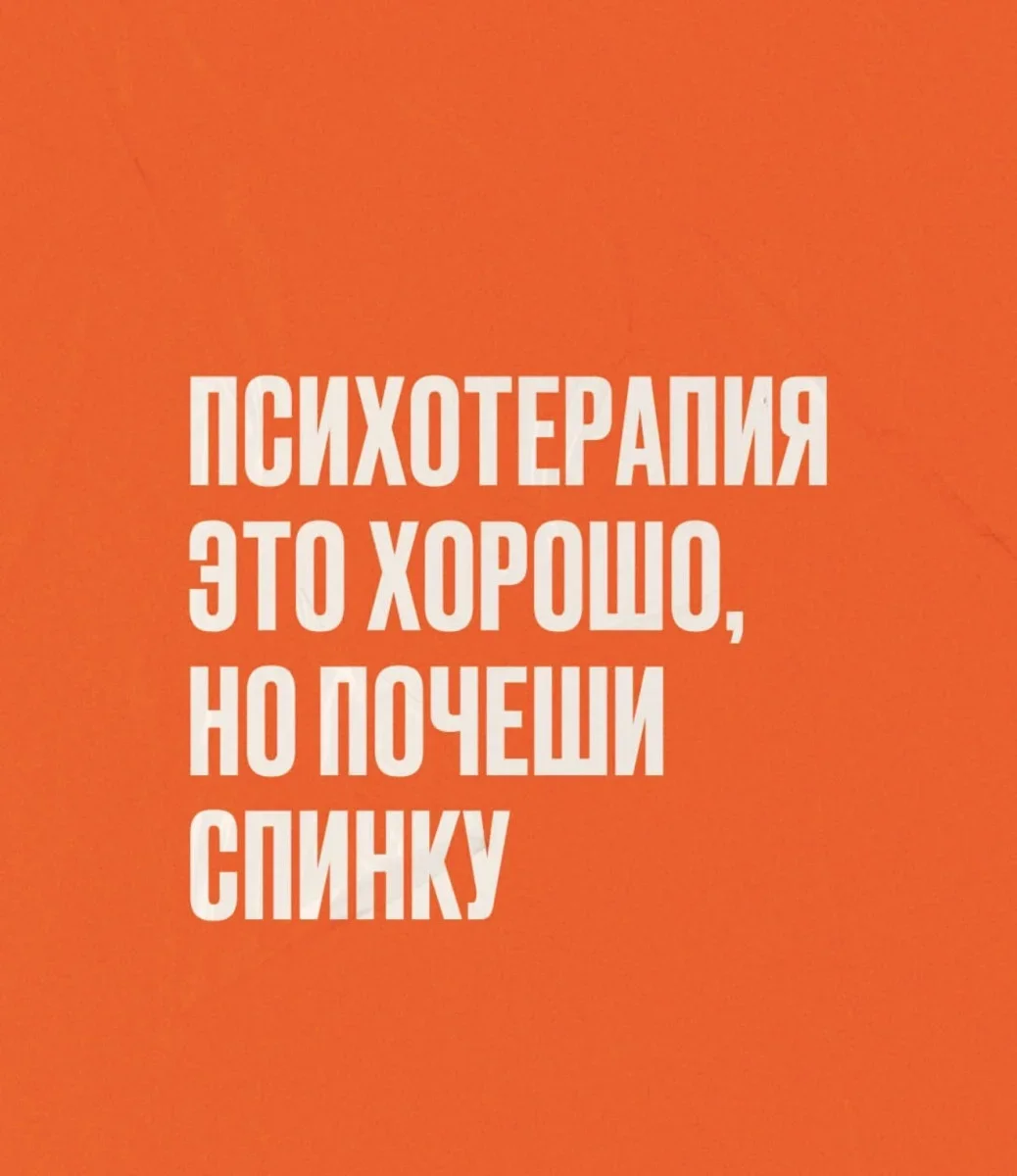 Шарф из лосося и 20+ мемов: юмор дня юмор,мемы,приколы,смешные картинки
