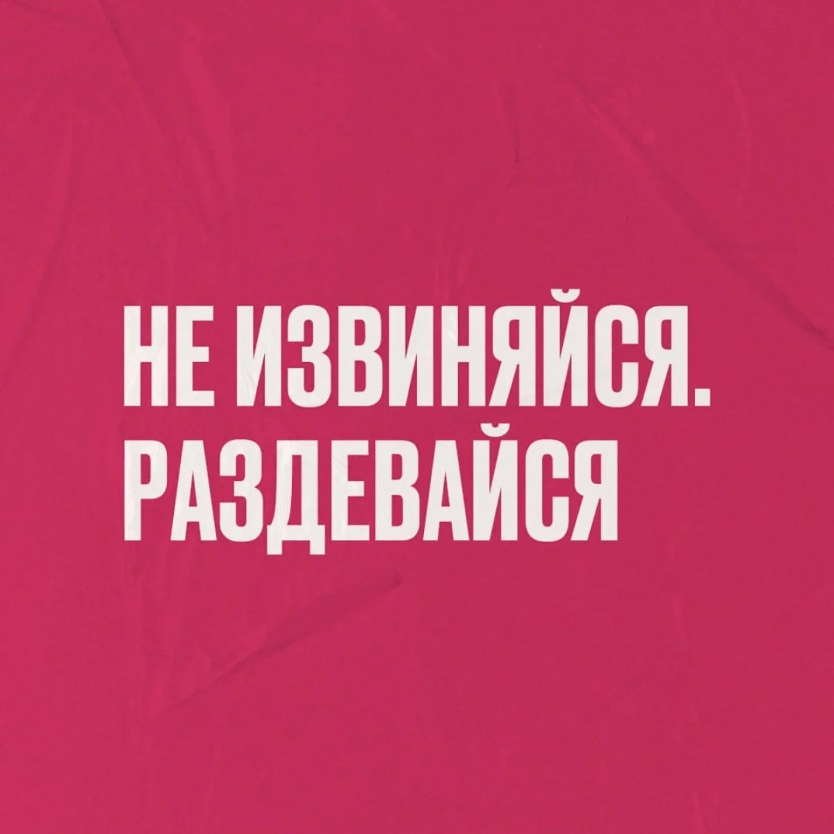 Шарф из лосося и 20+ мемов: юмор дня юмор,мемы,приколы,смешные картинки