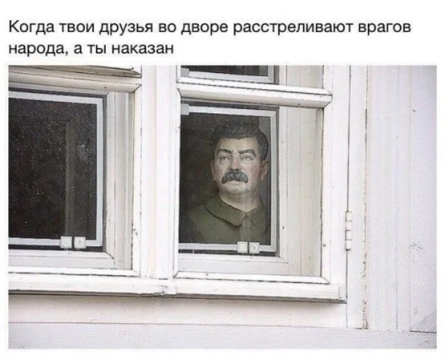 Пятничный заряд смеха: лучшие мемы недели Пятничный заряд смеха: лучшие мемы недели мемы, пятница, приколы, юмор, подборка