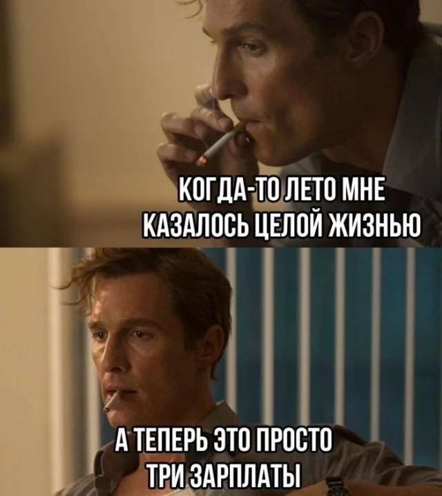 Пятничный заряд смеха: лучшие мемы недели мемы, пятница, приколы, юмор, подборка