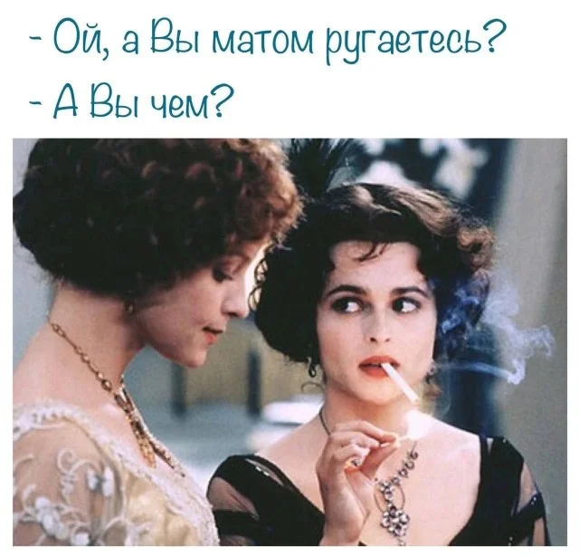 Пятничный заряд смеха: лучшие мемы недели Пятничный заряд смеха: лучшие мемы недели мемы, пятница, приколы, юмор, подборка
