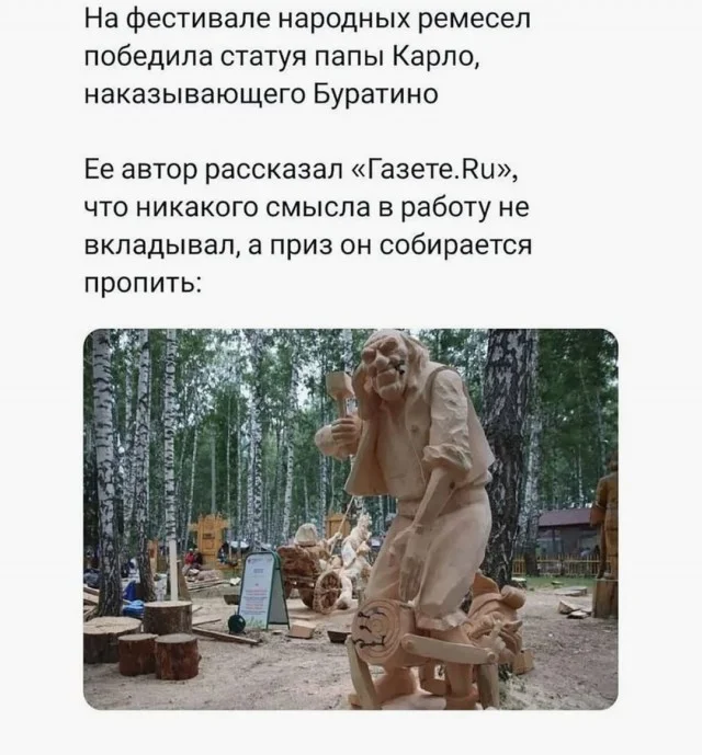 Пятничный заряд смеха: лучшие мемы недели Пятничный заряд смеха: лучшие мемы недели мемы, пятница, приколы, юмор, подборка