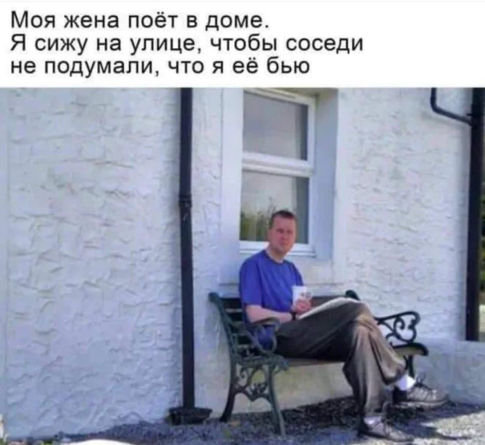 Пятничный заряд смеха: лучшие мемы недели