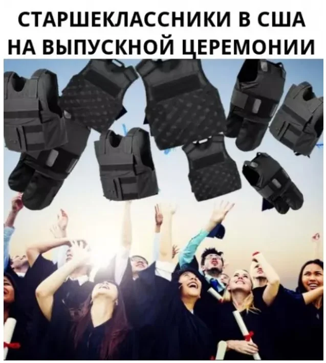 Пятничный заряд смеха: лучшие мемы недели Пятничный заряд смеха: лучшие мемы недели мемы, пятница, приколы, юмор, подборка