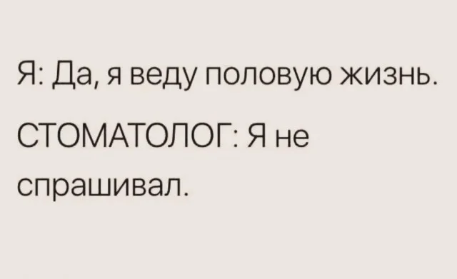 Пятничный заряд смеха: лучшие мемы недели Пятничный заряд смеха: лучшие мемы недели мемы, пятница, приколы, юмор, подборка