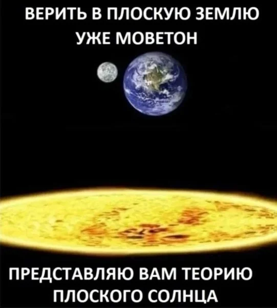 Пятничный заряд смеха: лучшие мемы недели Пятничный заряд смеха: лучшие мемы недели мемы, пятница, приколы, юмор, подборка