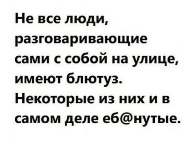 Пятничный заряд смеха: лучшие мемы недели Пятничный заряд смеха: лучшие мемы недели мемы, пятница, приколы, юмор, подборка