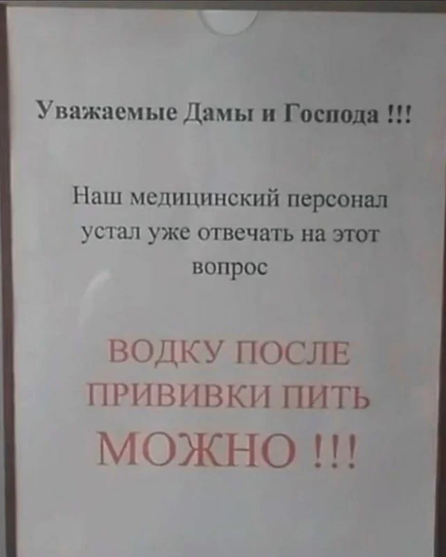Пятничный заряд смеха: лучшие мемы недели Пятничный заряд смеха: лучшие мемы недели мемы, пятница, приколы, юмор, подборка