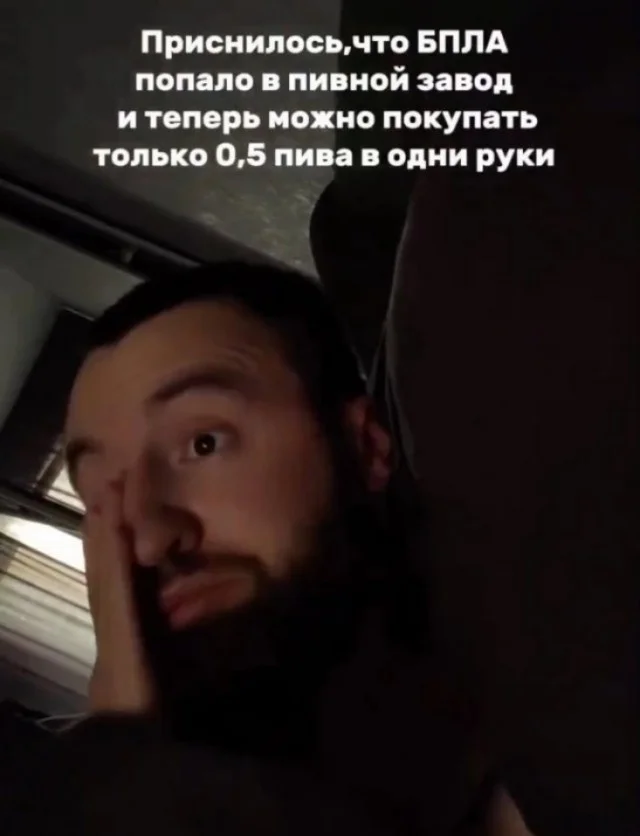 Пятничный заряд смеха: лучшие мемы недели Пятничный заряд смеха: лучшие мемы недели мемы, пятница, приколы, юмор, подборка
