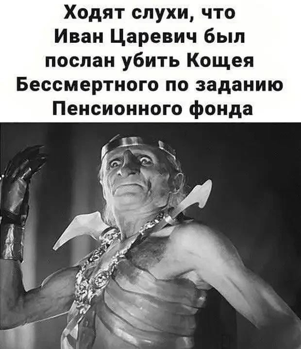 Смешные анекдоты до слёз: про яйца, свадьбу и дрон с дрыном анекдоты, мемы, приколы, юмор, семейные отношения, политика