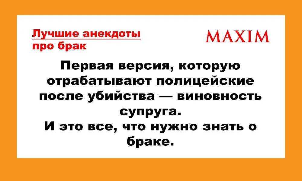 Смех до слёз: лучшие анекдоты месяца Смех до слёз: лучшие анекдоты месяца анекдоты, юмор, подборка, июль 2026, смешное