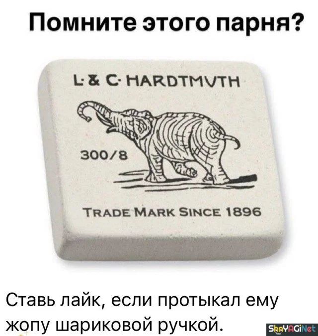 Свежие приколы для хорошего настроения Свежие приколы для хорошего настроения приколы, картинки, мемы, юмор, подборка