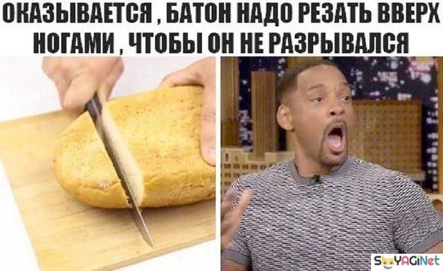 Свежие приколы для хорошего настроения Свежие приколы для хорошего настроения приколы, картинки, мемы, юмор, подборка
