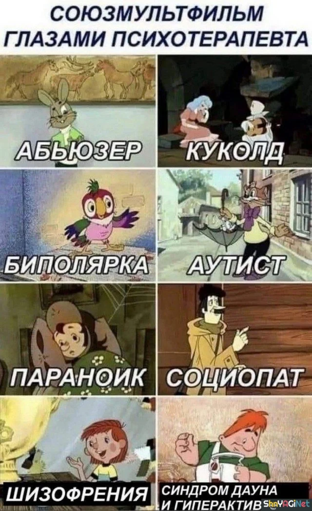 Свежие приколы для хорошего настроения Свежие приколы для хорошего настроения приколы, картинки, мемы, юмор, подборка