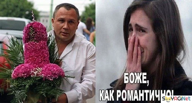 Свежие приколы для хорошего настроения Свежие приколы для хорошего настроения приколы, картинки, мемы, юмор, подборка