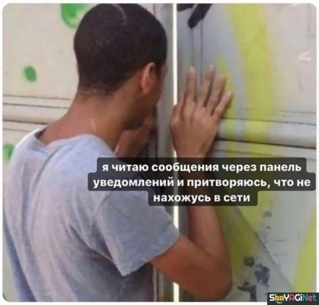 Свежие приколы для хорошего настроения Свежие приколы для хорошего настроения приколы, картинки, мемы, юмор, подборка