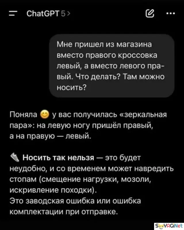 Свежие приколы для хорошего настроения Свежие приколы для хорошего настроения приколы, картинки, мемы, юмор, подборка
