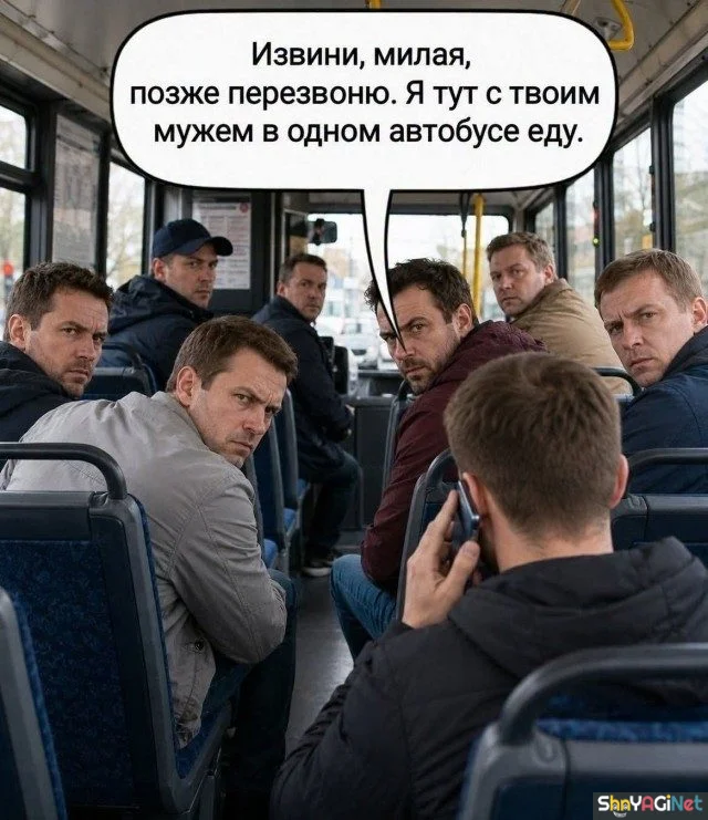 Свежие приколы для хорошего настроения Свежие приколы для хорошего настроения приколы, картинки, мемы, юмор, подборка