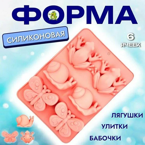 Волшебный десерт: готовим шоколадных лягушек по мотивам саги о Гарри Поттере Волшебный десерт: готовим шоколадных лягушек по мотивам саги о Гарри Поттере Гарри Поттер, шоколад, рецепты, десерты, кулинария