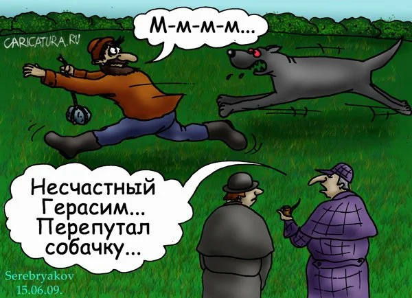 Викторианский сыщик против искусственного интеллекта: кто точнее переведет Холмса? Конан Дойл, Собака Баскервилей, Шерлок Холмс, перевод, ChatGPT, литература, английский язык