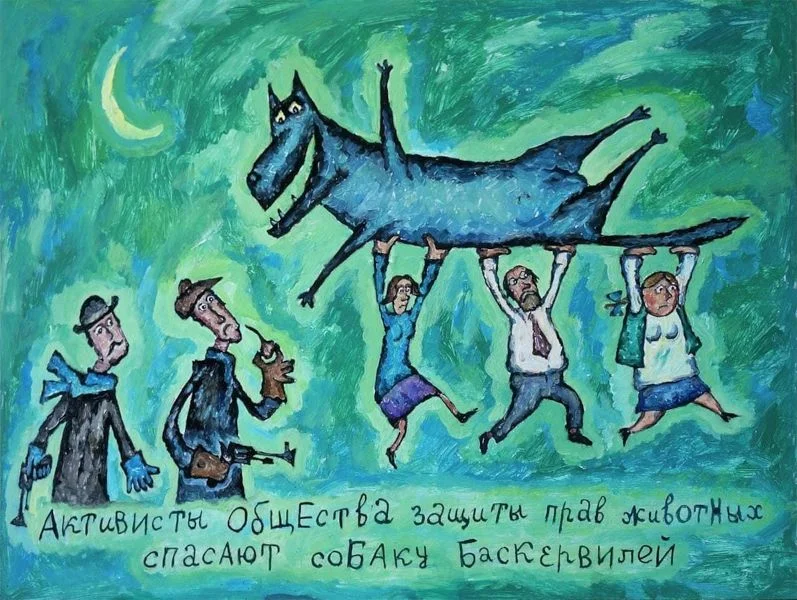 Викторианский сыщик против искусственного интеллекта: кто точнее переведет Холмса? Конан Дойл, Собака Баскервилей, Шерлок Холмс, перевод, ChatGPT, литература, английский язык