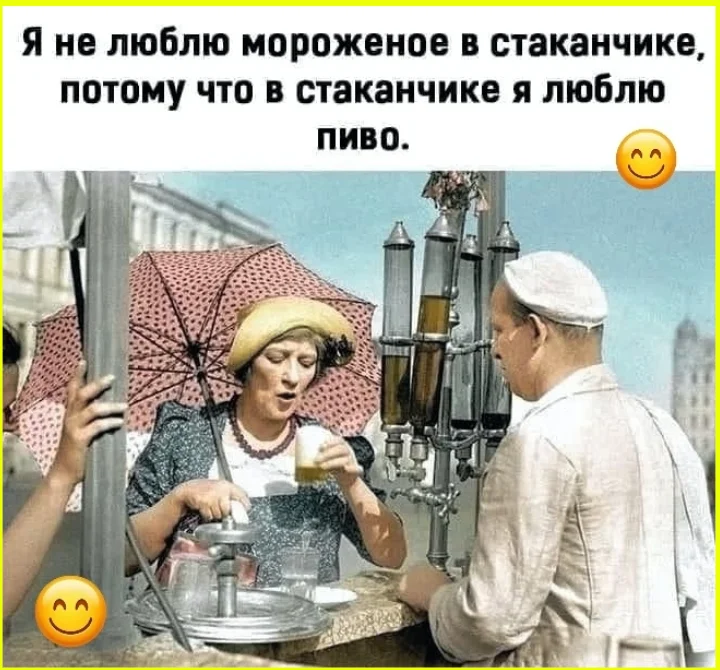Первые ласточки бизнеса на новой трассе Первые ласточки бизнеса на новой трассе бизнес, дорога, инфраструктура