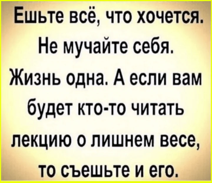 Гениальный план: как не идти в армию, оставшись в школе навечно Гениальный план: как не идти в армию, оставшись в школе навечно приколы, армия, школа, мемы, подборка