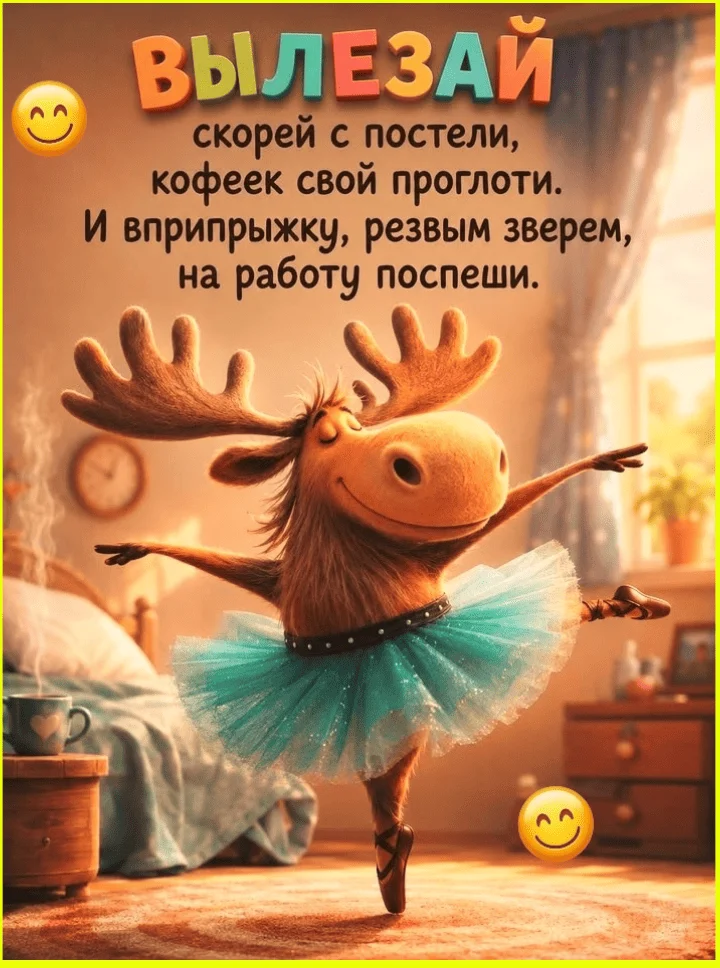 Гениальный план: как не идти в армию, оставшись в школе навечно Гениальный план: как не идти в армию, оставшись в школе навечно приколы, армия, школа, мемы, подборка