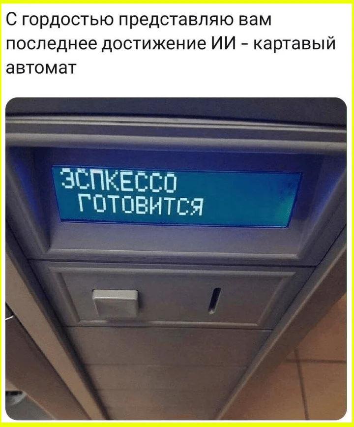 Гениальный план: как не идти в армию, оставшись в школе навечно Гениальный план: как не идти в армию, оставшись в школе навечно приколы, армия, школа, мемы, подборка