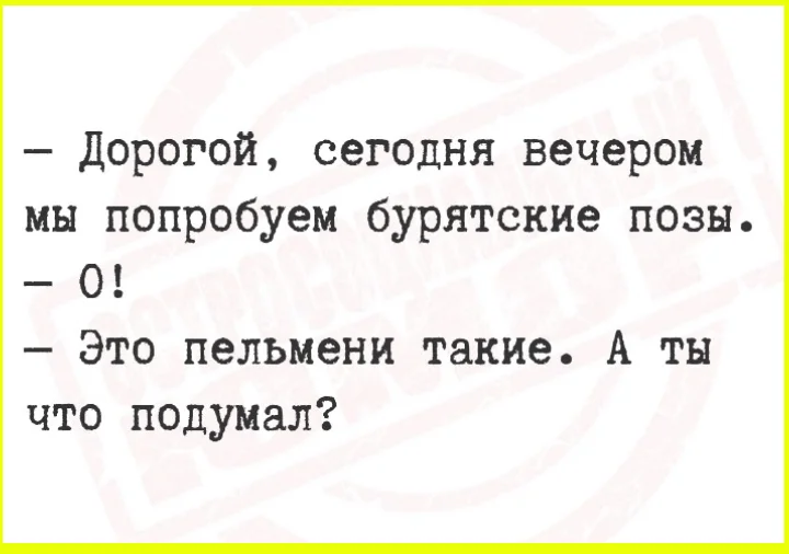 Гениальный план: как не идти в армию, оставшись в школе навечно Гениальный план: как не идти в армию, оставшись в школе навечно приколы, армия, школа, мемы, подборка