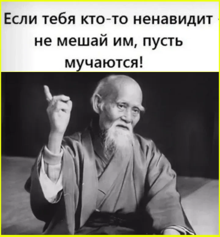 Гениальный план: как не идти в армию, оставшись в школе навечно Гениальный план: как не идти в армию, оставшись в школе навечно приколы, армия, школа, мемы, подборка