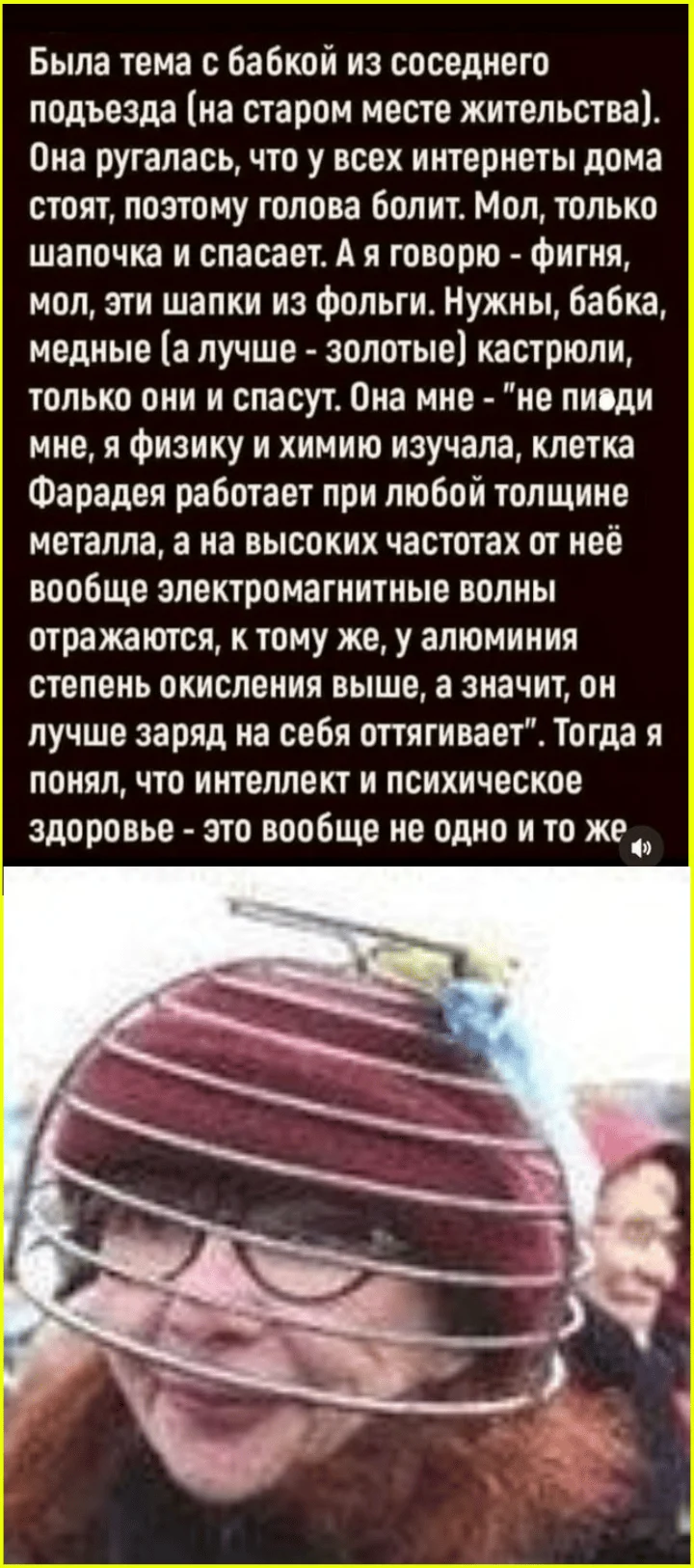 Гениальный план: как не идти в армию, оставшись в школе навечно Гениальный план: как не идти в армию, оставшись в школе навечно приколы, армия, школа, мемы, подборка